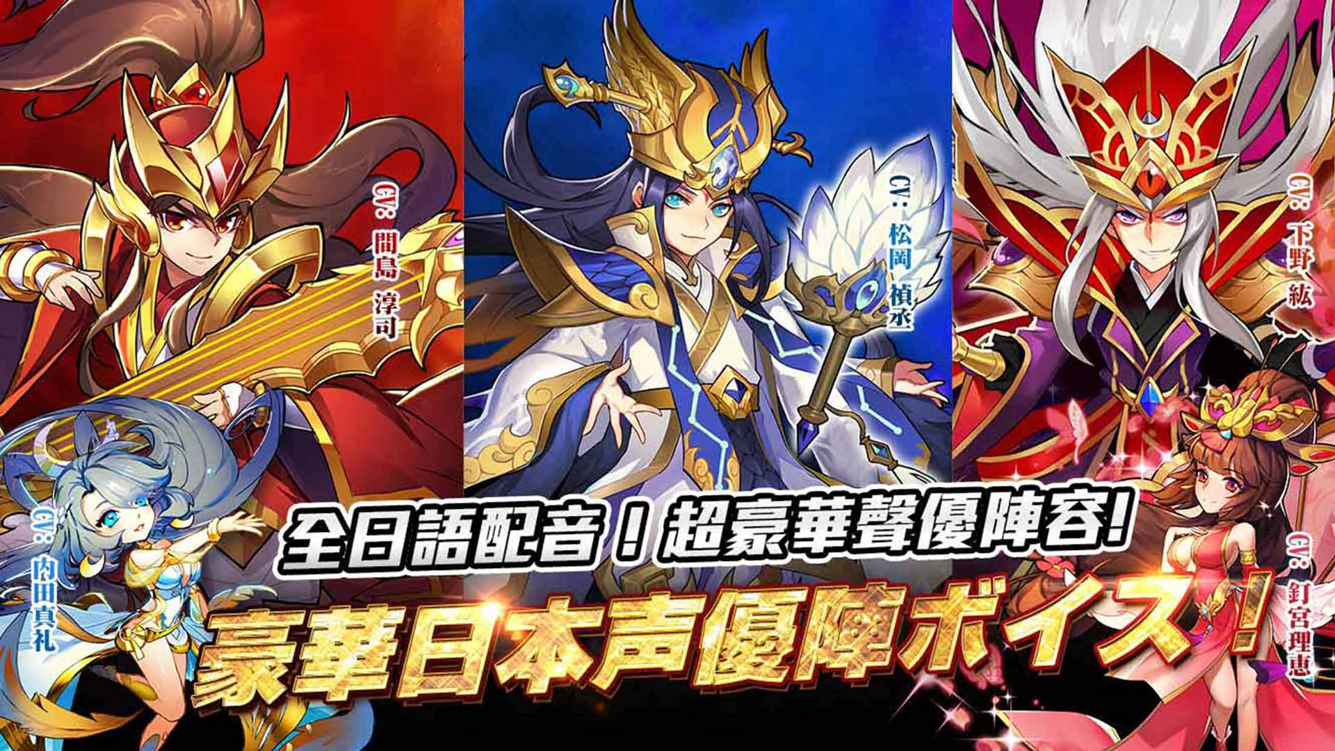 天天賺 手遊下載中心 天天賺 手遊下載中心